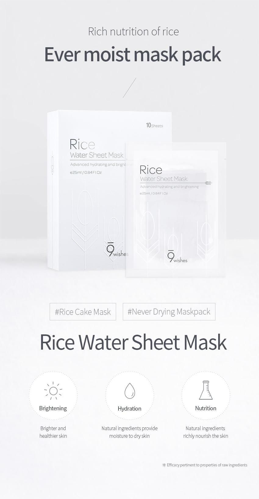 9WISHES Water Rice Sheet Mask image